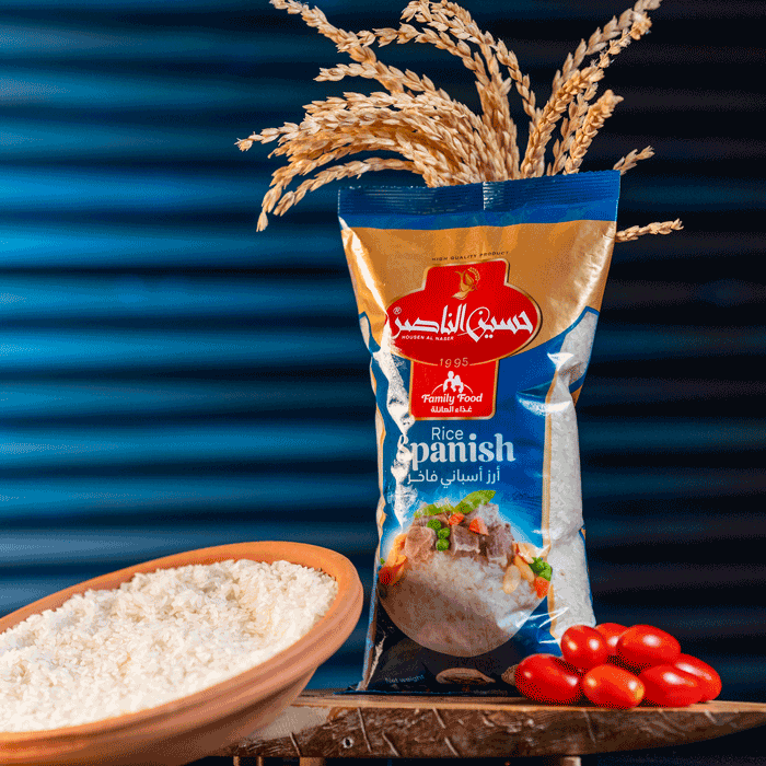 Premium Spanish rice